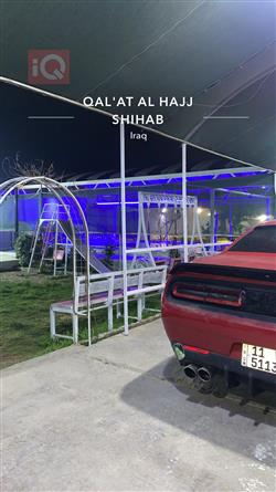 دۆج چالنجەر